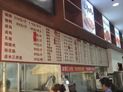 -香辉食馆(新兴路店)