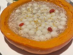 南瓜酒酿小圆子-玫瑰厅上海菜(兴国路店)