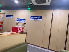 -江燕路万科里