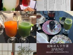 -君悦酒店·大堂酒吧·高空下午茶·暮色微醺