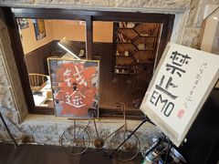-猫岛主趣味餐厅(鼓浪屿店)