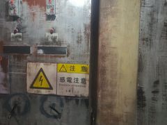 -荒岛实景沉浸密室(江汉路1店)
