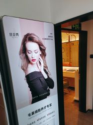 点击看大图 -LJOY丽锦造型·烫发染发