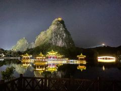 -星湖旅游景区七星岩