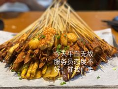 -王扯火胖哥烤生蚝(眉山首店)