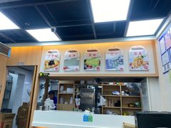 -筋饼豆腐脑一绝
