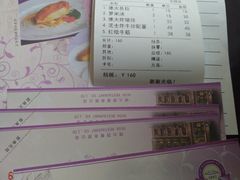 -德大西餐社(云南南路店)