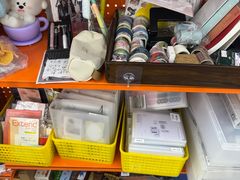 -三兔二手循环商店