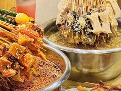 -古真记钵钵鸡(老公园店)