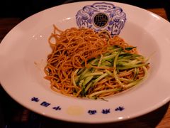 -和府捞面(方庄店)