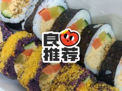 -N多寿司(福都广场店)