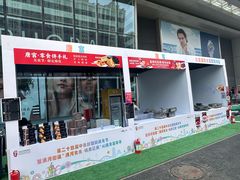 -北京清河万象汇