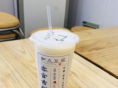 -和众大油条(维明路店)