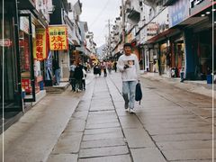 -歙县古城小吃一条街