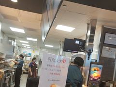 -麦当劳(三亚凤凰机场店)