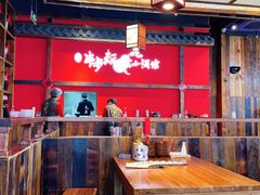 大堂-先启半步颠小酒馆(白麓里店)