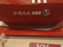 -肯德基(三元桥东店)