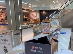 -红星美凯龙(浦江店)