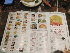 菜单-北疆饭店(苏宁广场店)