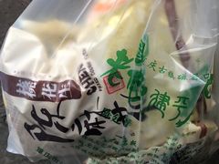 -陈建平麻花(磁器口总店)