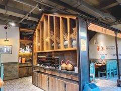 -手选潮汕鲜活牛肉火锅(二七广场店)