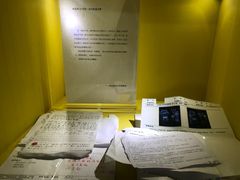 -深圳失恋博物馆再见前任(汇商名苑店)