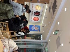 -醉面(西直门凯德茂店)