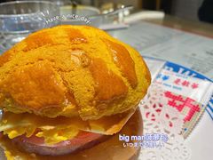 -敏华冰厅(天河城店)