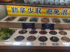 -金迈圆烤肉餐厅(维多利店)