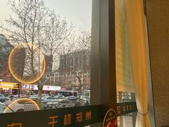 -李军力烧烤(祭城店)