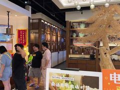 -凯德广场(西城店)