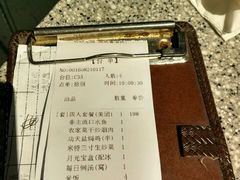 -米特.新派中国菜(锦绣江南店)