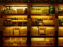 -赵小姐的店(鼓浪屿三友店)