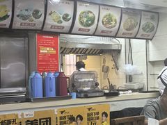 -村姑三黄鸡(解放店)