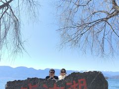 -丽江泸沽湖景区