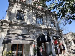 -1901 Cafe(西四店)
