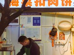 -市府路小吃城(民俗文化广场锦苑店)