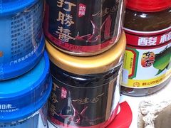 -南泰百货批发市场