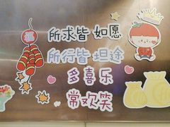 -海底捞火锅(月湖广场店)