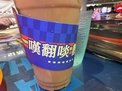 -伯友茶记(中华广场店)