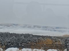 -阿苏山