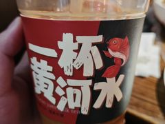 -掌柜的店·河南的菜(世茂店)