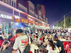 -永刚烧烤(大夜市店)