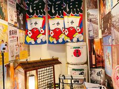 -円满日式居酒屋(蓉花路美食街店)