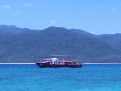 -海南分界洲岛旅游区