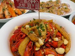 -阿胖龙虾(宁国南路总店)
