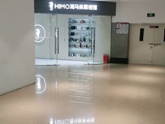 -海马体照相馆(大连罗斯福广场店)