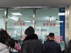 -天津医科大学第二医院