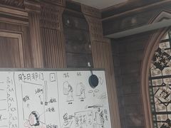 -戏精管理局·剧本杀·桌游·血染钟楼