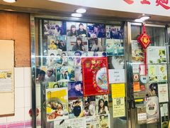-新记餐厅(香槟大厦店)